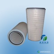 除塵濾筒材質(zhì)的選擇和使用范圍